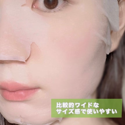 CICA BOMB マスク/クリアターン/シートマスク・パックを使ったクチコミ(4枚目)