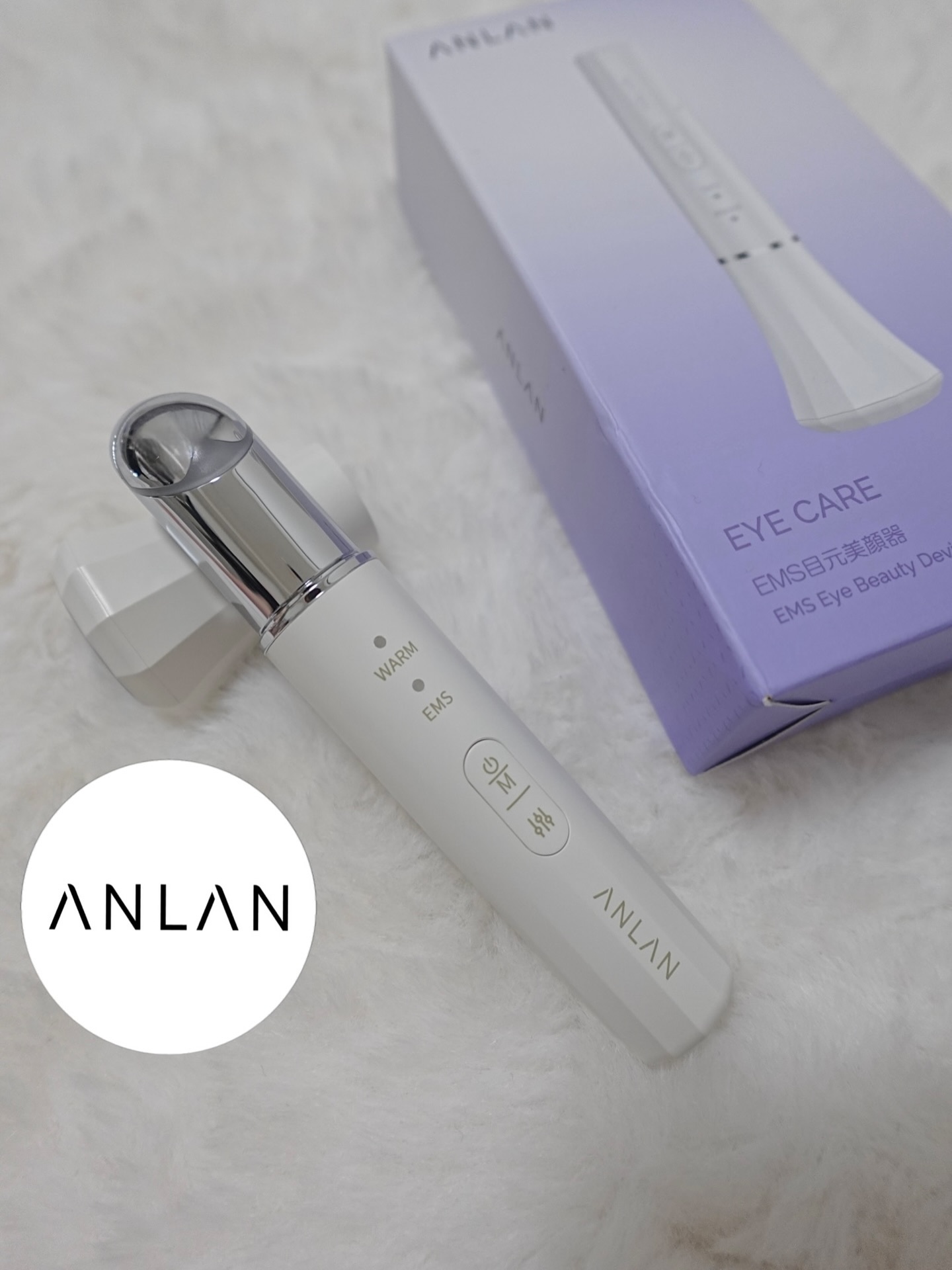 目元美顔器/ANLAN/美顔器・マッサージを使ったクチコミ（1枚目）