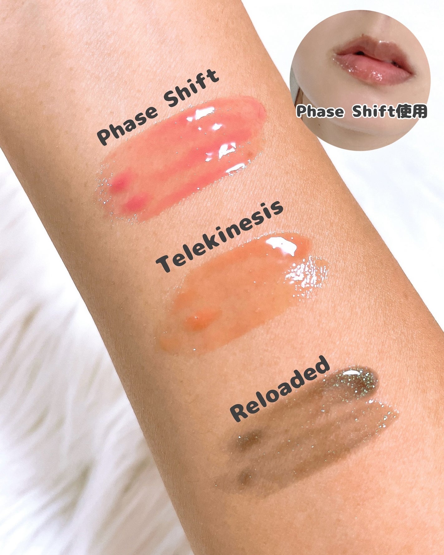 nana198612ðãã©ããããŸãâ¡ on LIPS ãSHEGLAMâ¡SHEGLAMÃããããªãã¯ã¹ãã³ã¬ã¯ã·ã§ã³ð€..ãïŒ10æç®ïŒ