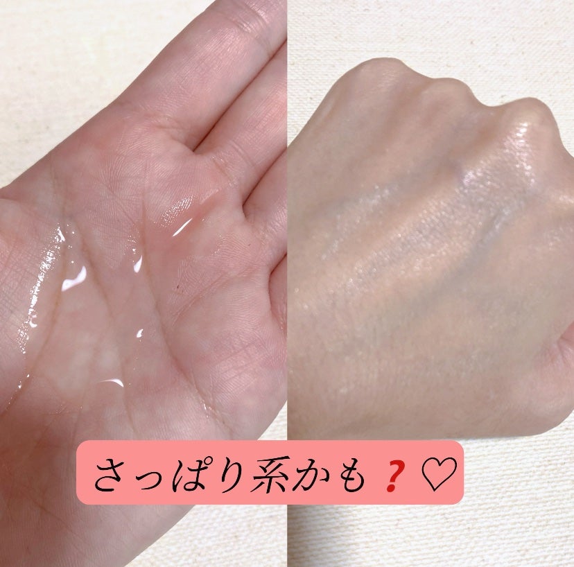 ダーマジェンシー ゼロカ86 トナー/DERMAGENCY/化粧水を使ったクチコミ(2枚目)