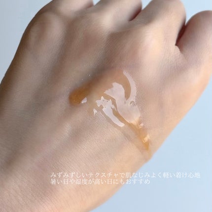 ダブル セーラム ライト ADC/CLARINS/美容液を使ったクチコミ(3枚目)