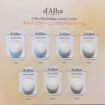 ãããªãªð¶ãã©ãã100 on LIPS ãd'Albaã®ãã¿ããŒãã³ã°ã·ãªãŒãºã®ãããŒãšã¯ãªãŒã ã7æ¥é..ãïŒ5æç®ïŒ