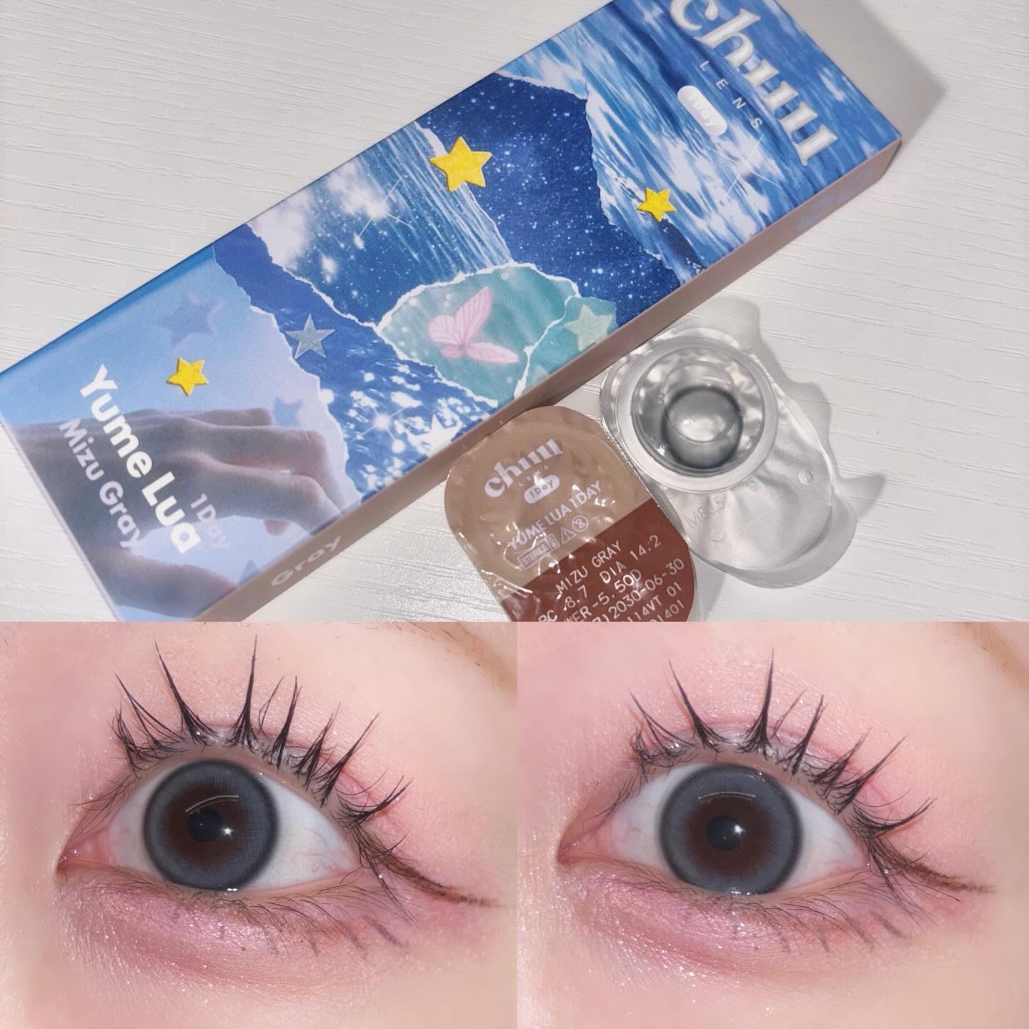 chuuLENS Moon Gray1day/chuu LENS/ワンデー（１DAY）カラコンを使ったクチコミ（3枚目）