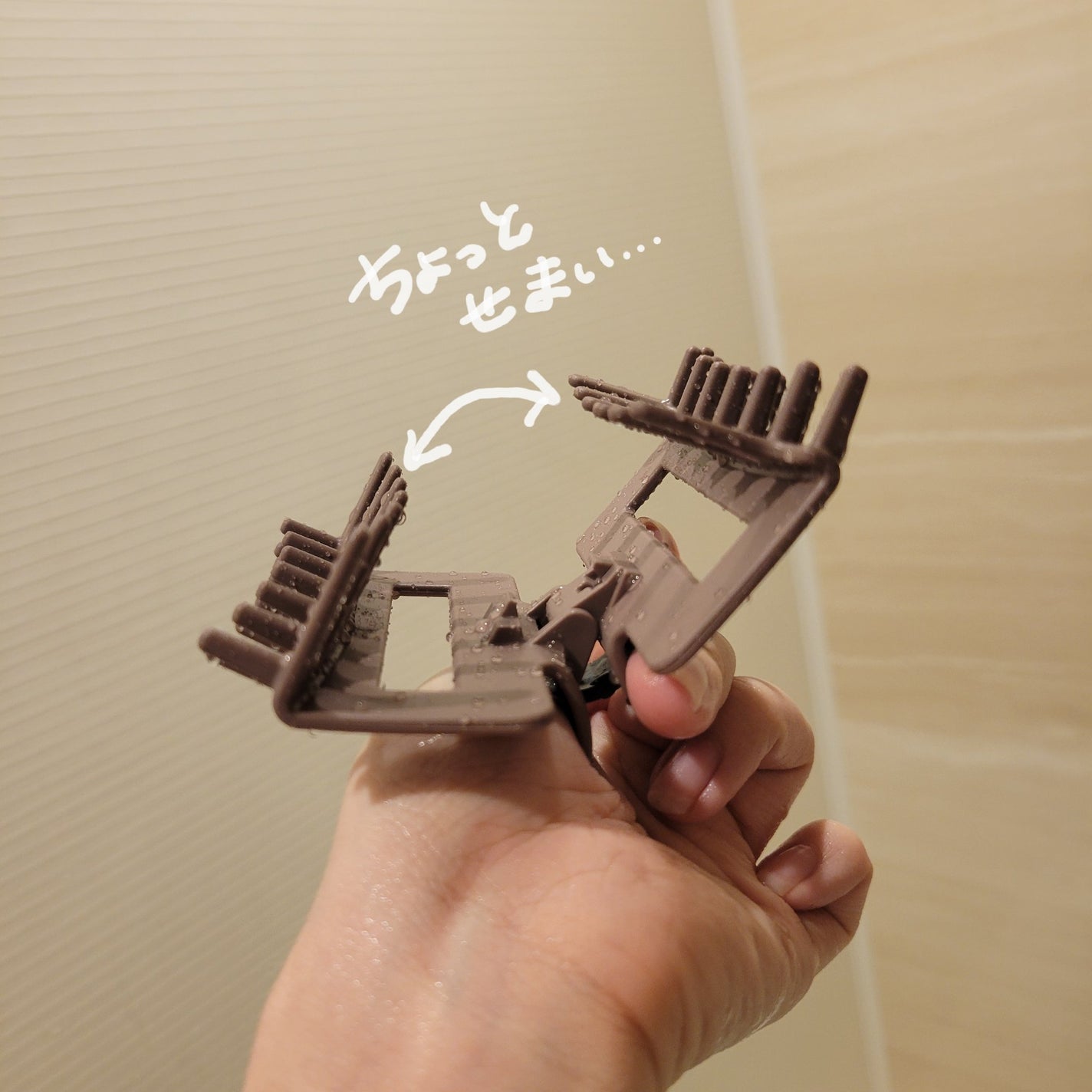 ããç°ðŸãã©ããããŸã on LIPS ãXã§ããºã£ãŠããã¢ã¯ãªãããããŒã£ãšè²·ããïœïŒãã£ãšæ¢ããŠãïŒ..ãïŒ2æç®ïŒ