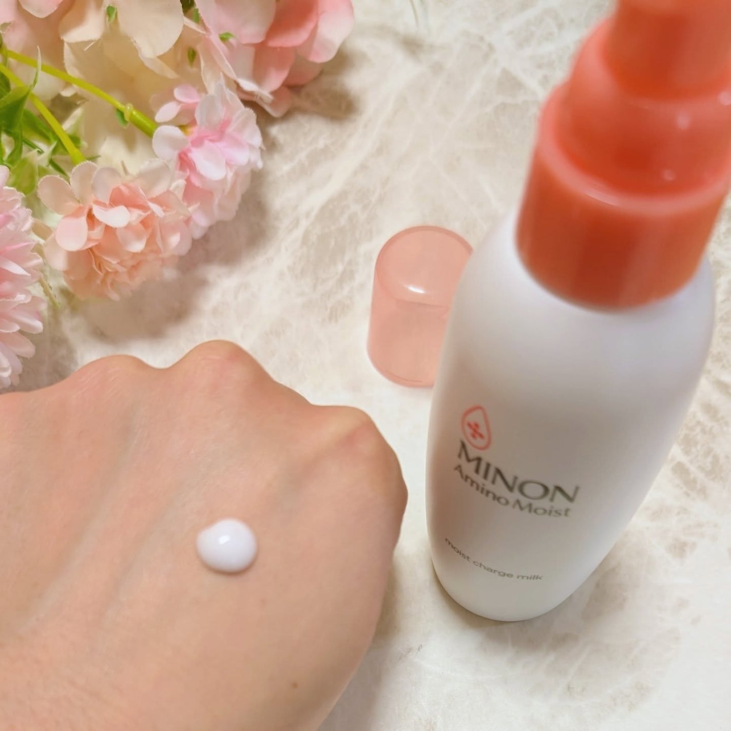 ミノン アミノモイスト モイストチャージ ミルク/ミノン/乳液を使ったクチコミ(4枚目)