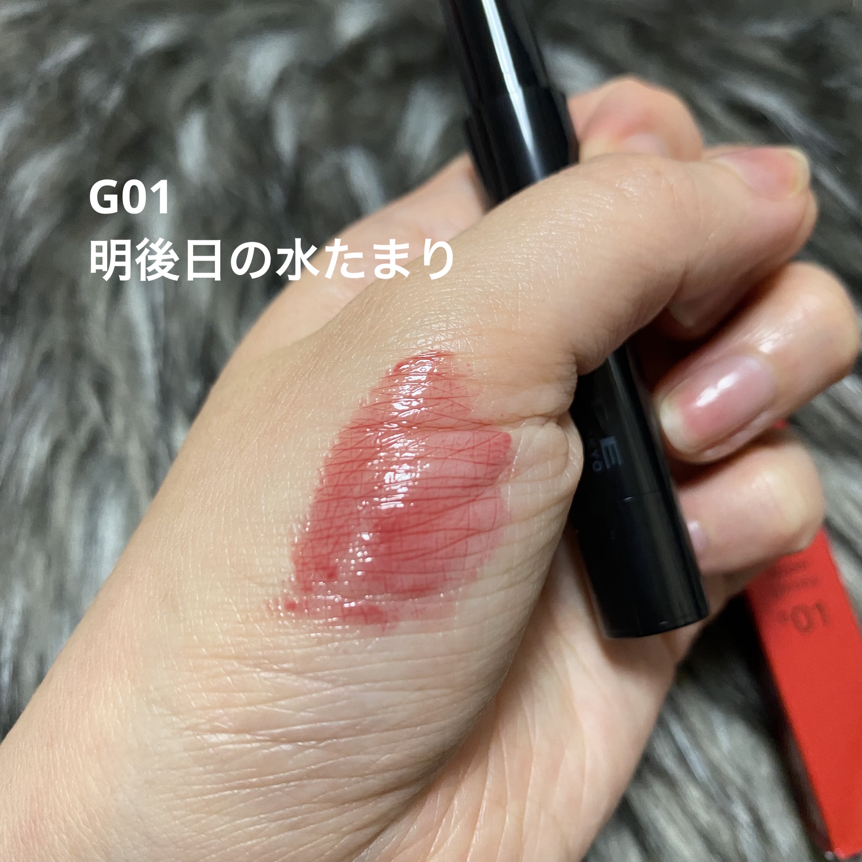 ケイト リップモンスター ツヤバース/KATE/口紅を使ったクチコミ（2枚目）