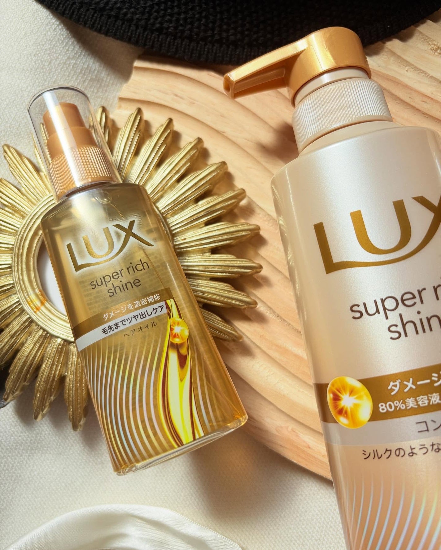 スーパーリッチシャイン ダメージリペア 補修シャンプー / 補修コンディショナー/LUX/市販シャンプーを使ったクチコミ(3枚目)