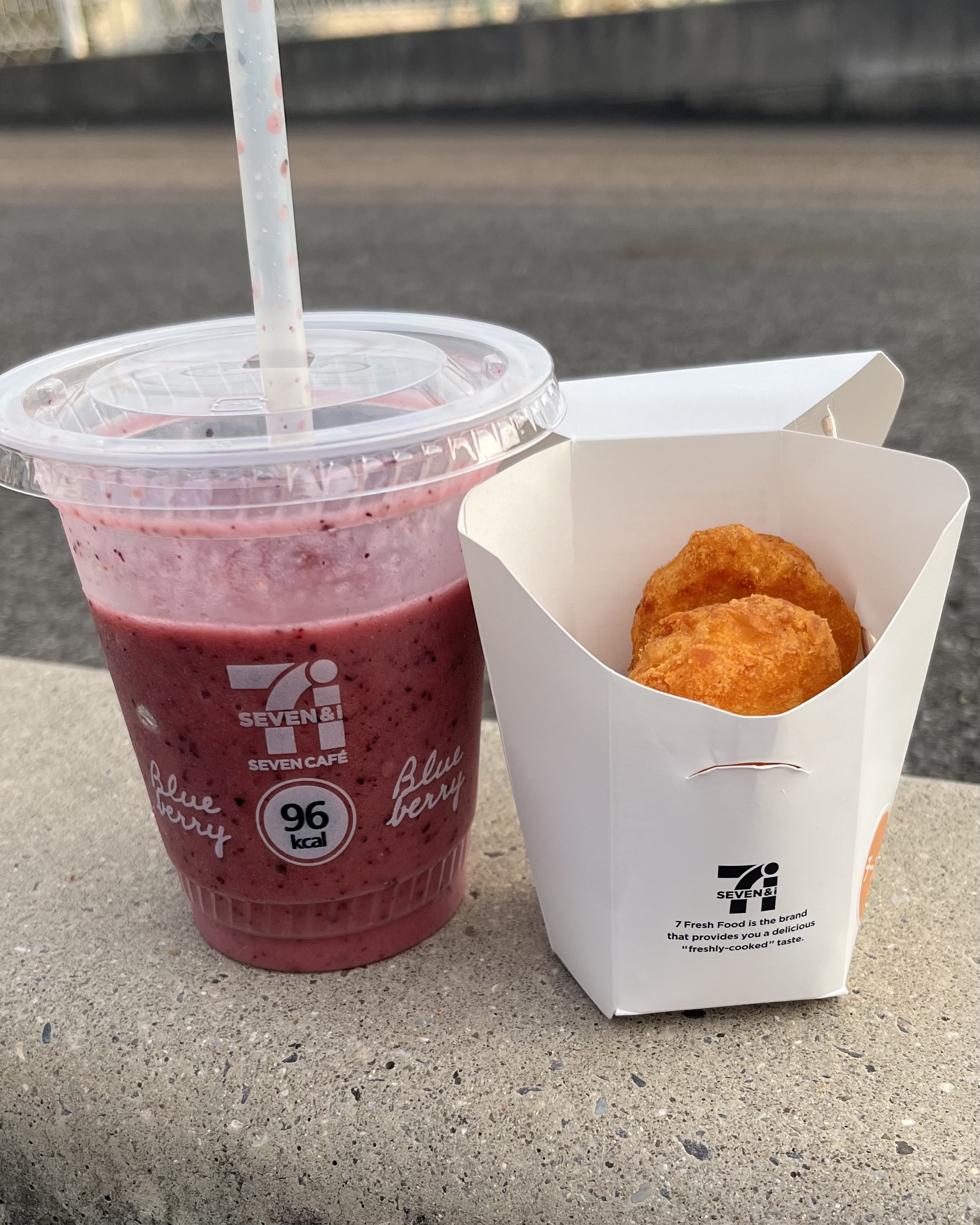 お店でつくるスムージー　ベリーベリーヨーグルト/セブンイレブン/スムージーを使ったクチコミ（1枚目）