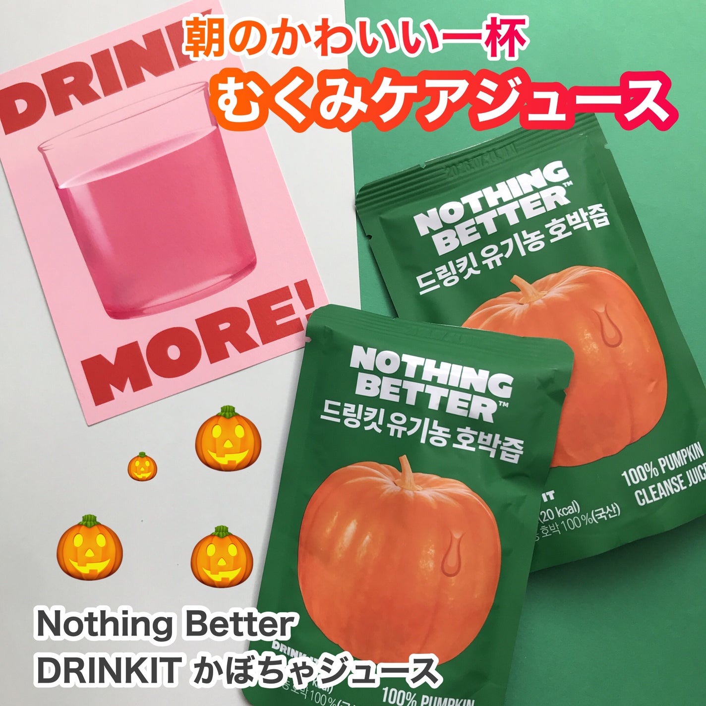hiro on LIPS 「@nothingbetter.jp@nothingbetter..」(1枚目)
