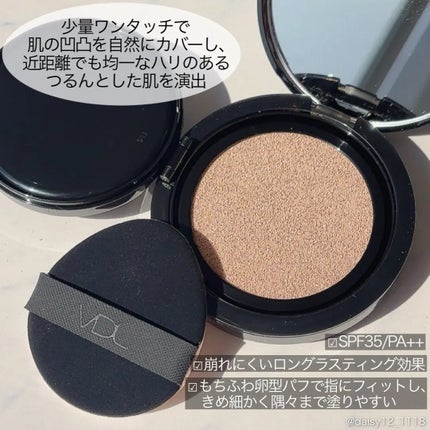 カバーステイン パーフェクティング クッション ファンデーション/VDL/クッションファンデーションを使ったクチコミ(2枚目)