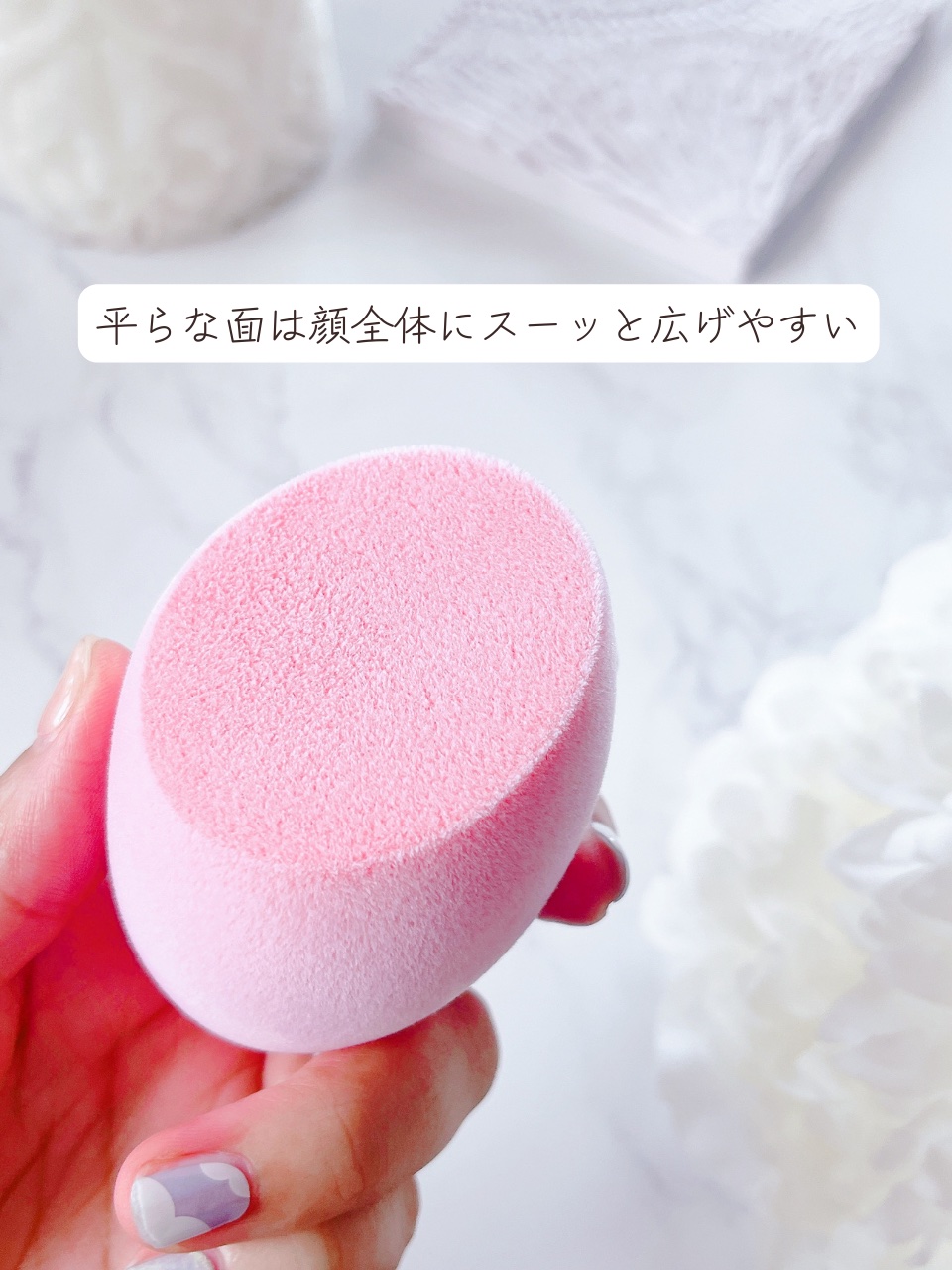 ミラクルパウダースポンジ/Real Techniques/パフ・スポンジを使ったクチコミ（3枚目）