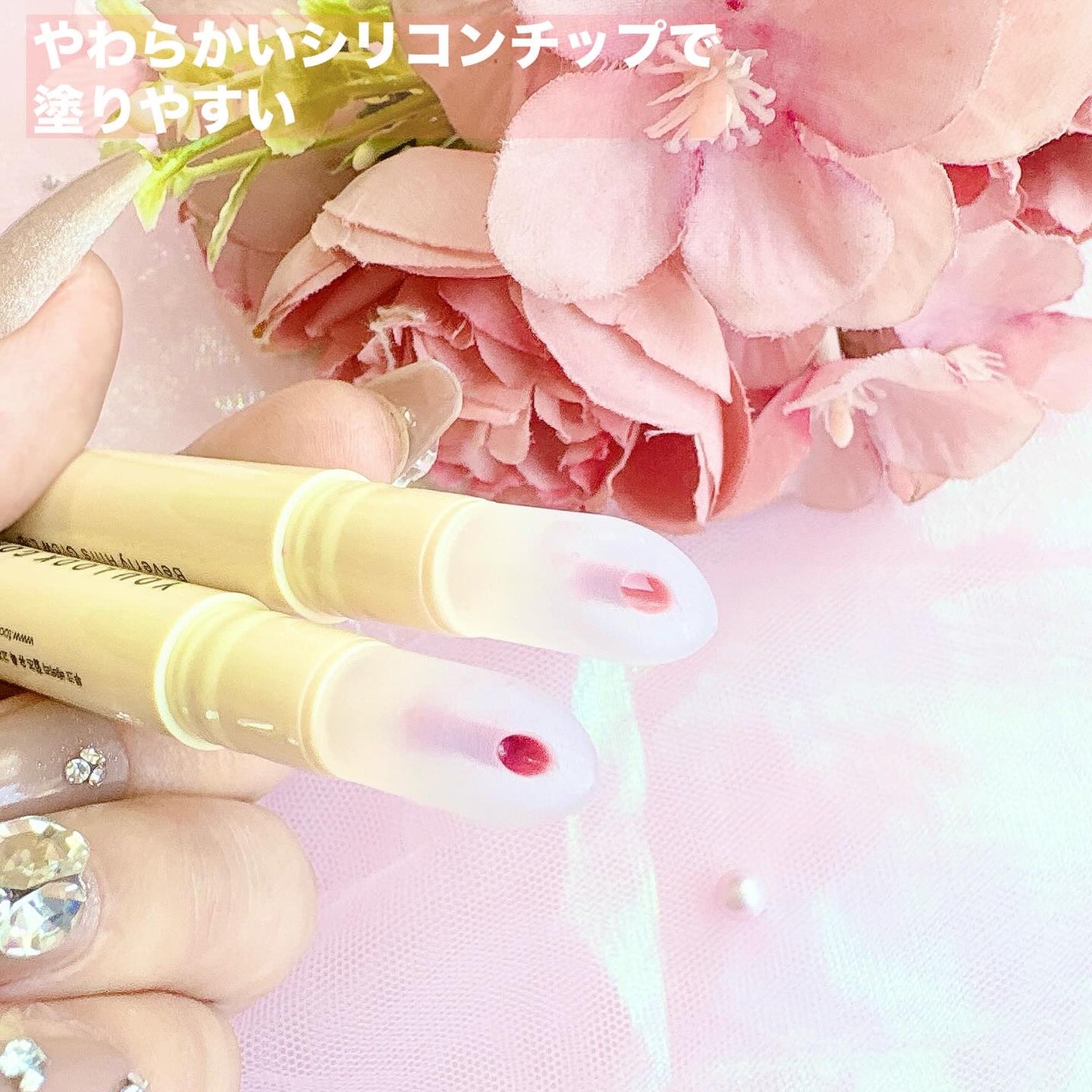 ひまわり/フォロバ100%強化中 on LIPS 「韓国のショッピングアプリ「Zigzag」で限定販売されていたリ..」(2枚目)