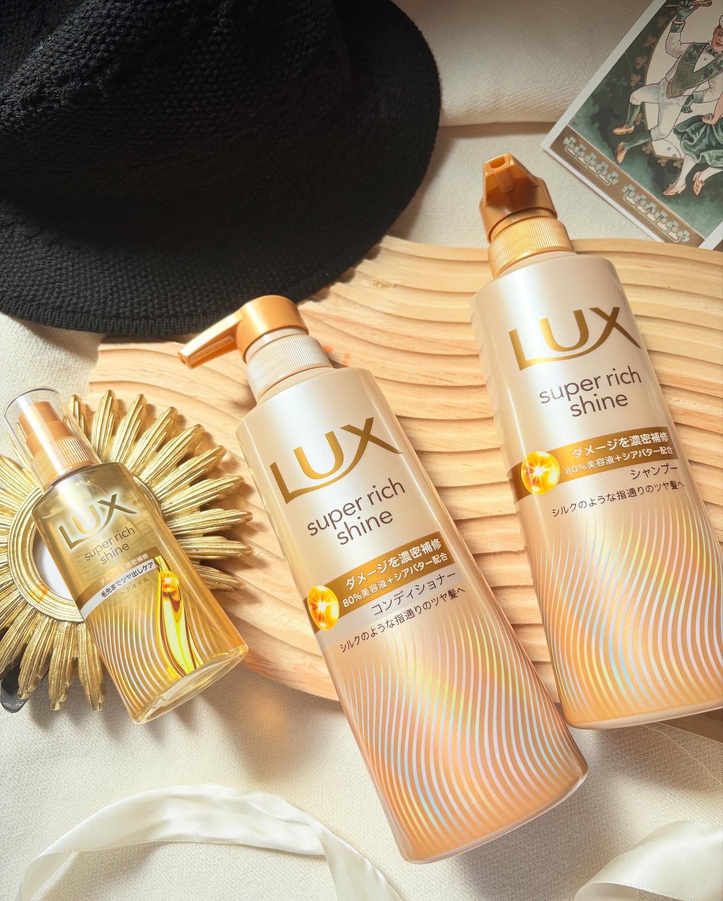 スーパーリッチシャイン ダメージリペア 補修シャンプー / 補修コンディショナー/LUX/市販シャンプーを使ったクチコミ（2枚目）