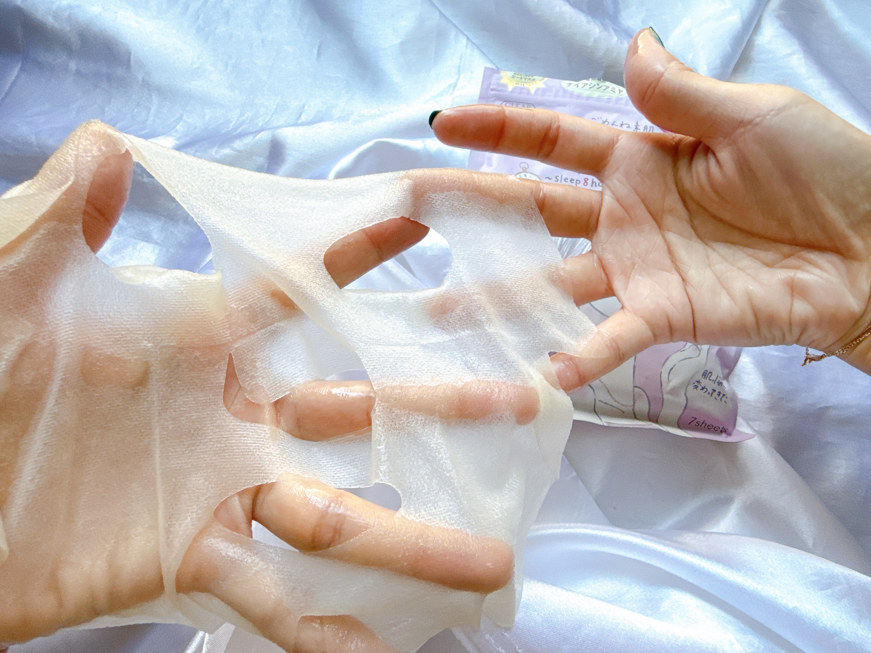 ごめんね素肌　いつのまにマスク/クリアターン/シートマスク・パックを使ったクチコミ（3枚目）