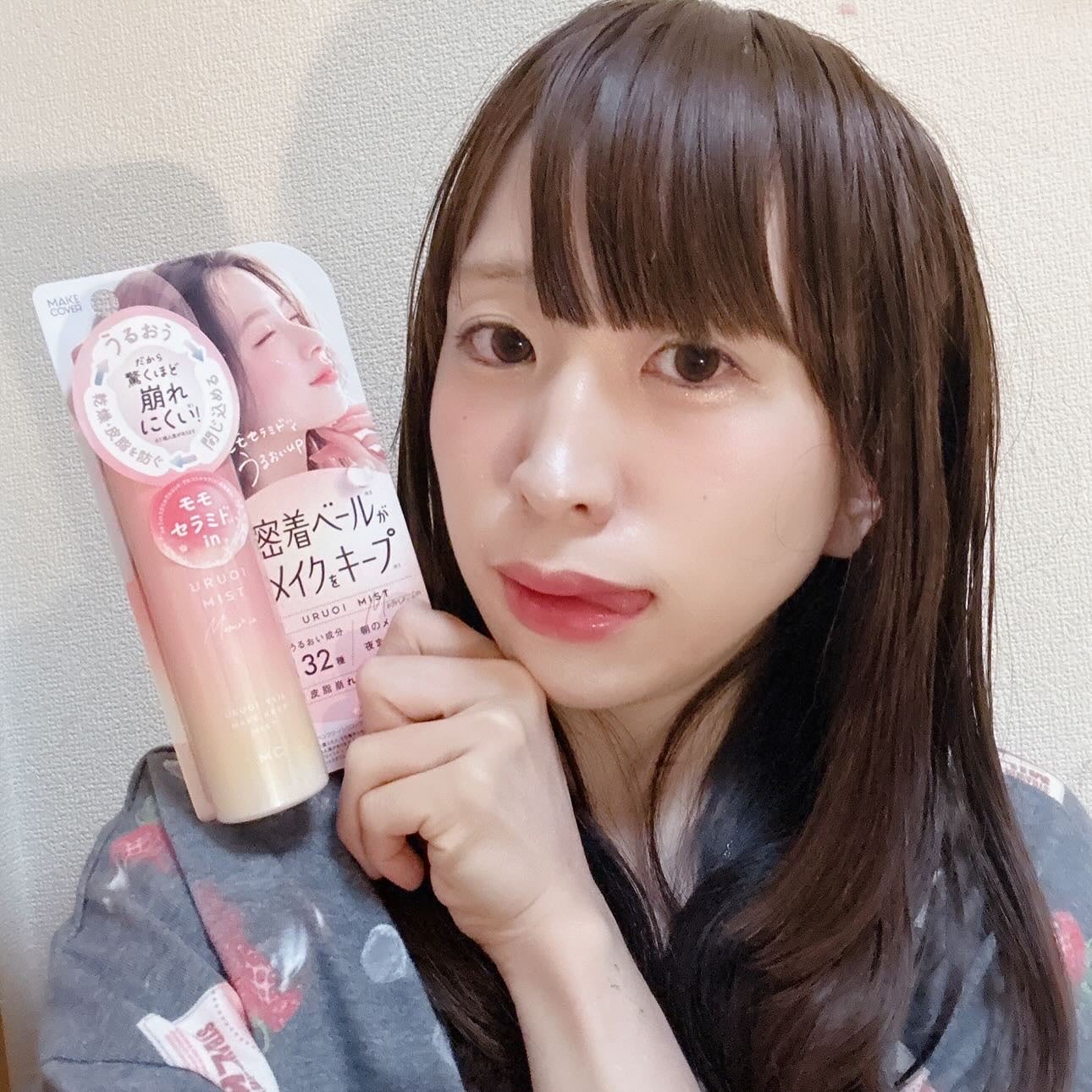 うるおいミスト+ 桃セラミドin/MAKE COVER/フィックスミストを使ったクチコミ(3枚目)