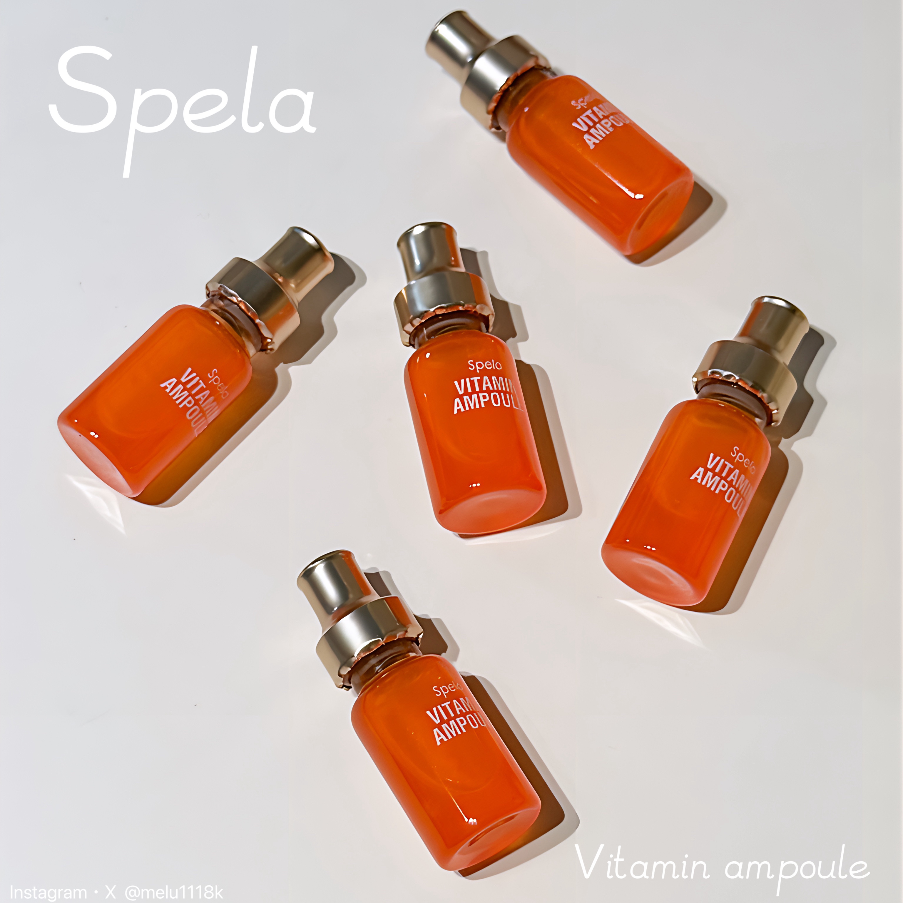 ビタミンアンプル2ml（5本入り）/Spela/美容液を使ったクチコミ（1枚目）