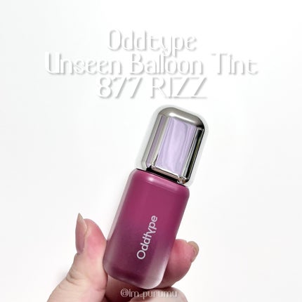 アンシーン バルーンティント/Oddtype/リップティントを使ったクチコミ(1枚目)