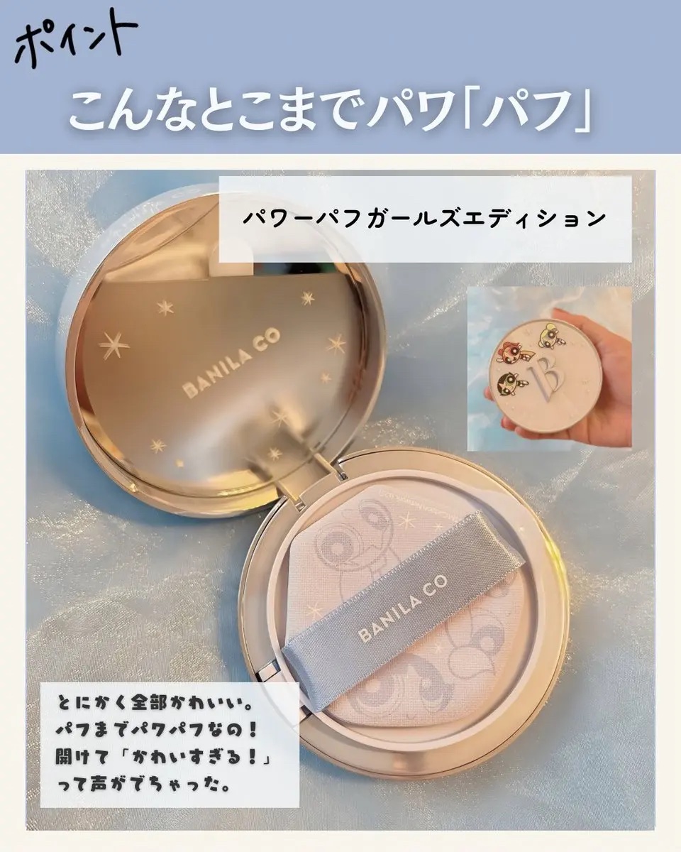 かこちゃん様 リクエスト 5点 まとめ商品 【ファンデーション】 かこちゃん様 リクエスト 5点 まとめ商品 【ファンデーション】