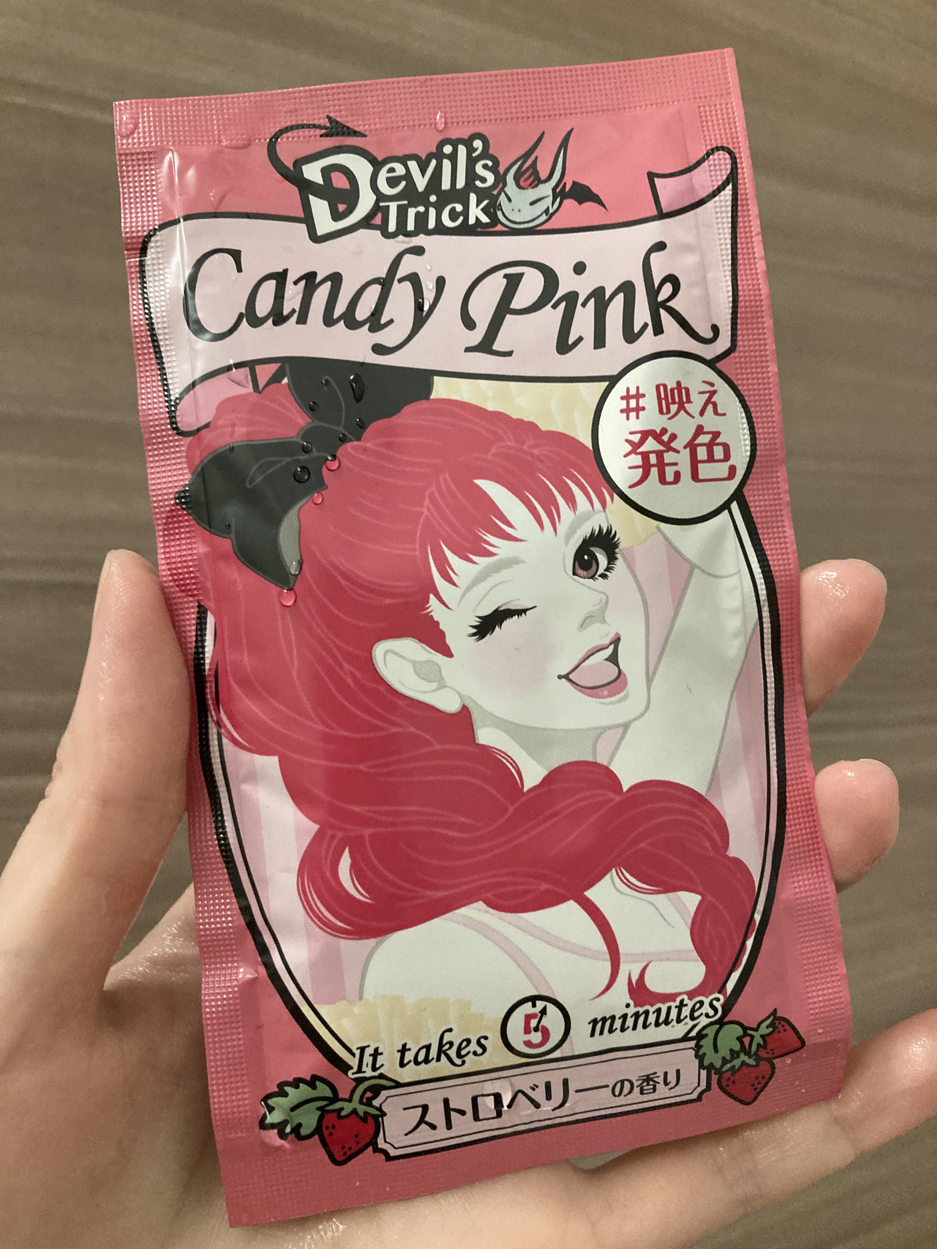 デビルズトリック/クイスクイス/ヘアカラーを使ったクチコミ（2枚目）