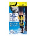 メディキュット For MEN 着圧ビジネスソックス L