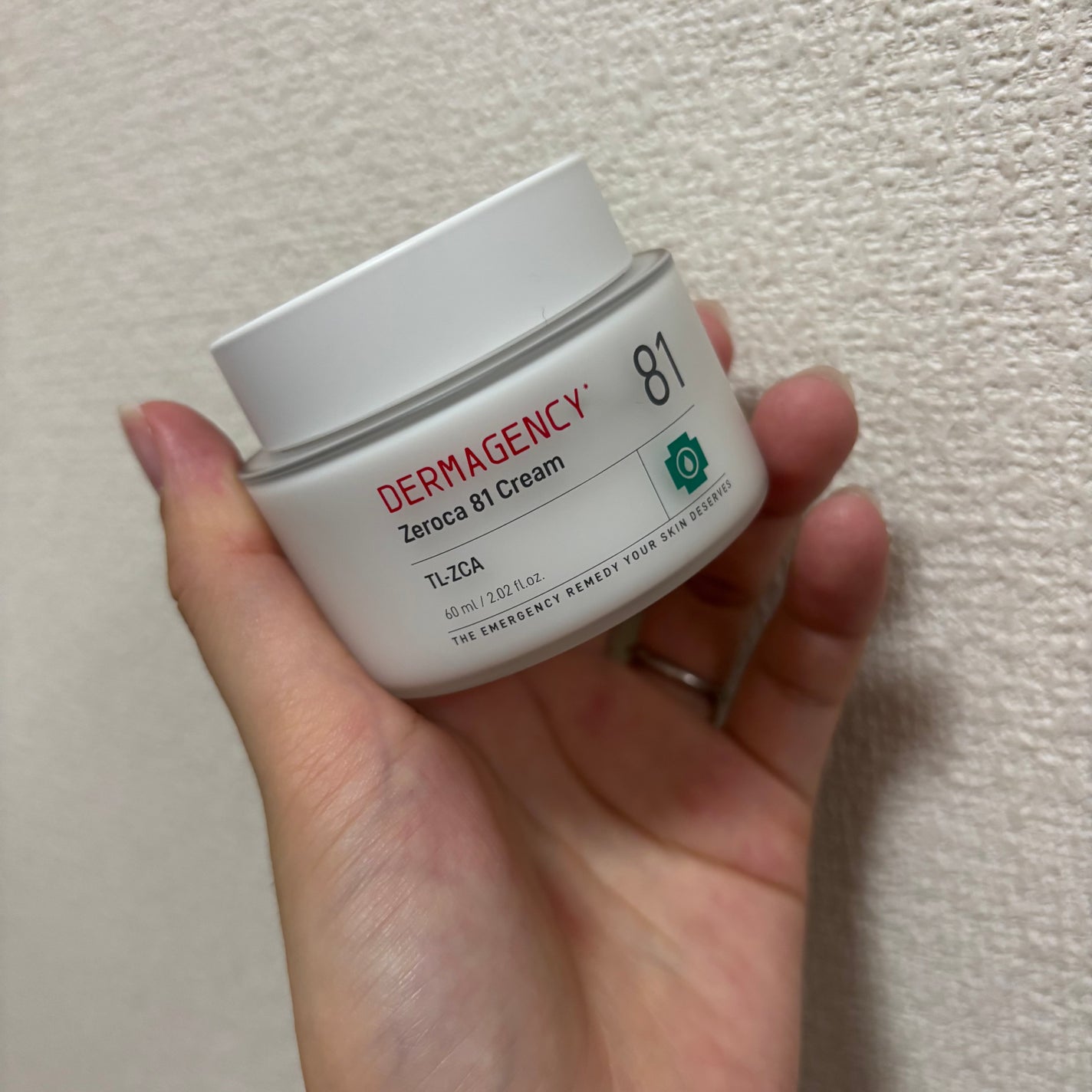 ダーマジェンシー ゼロカ81 クリーム/DERMAGENCY/フェイスクリームを使ったクチコミ(1枚目)