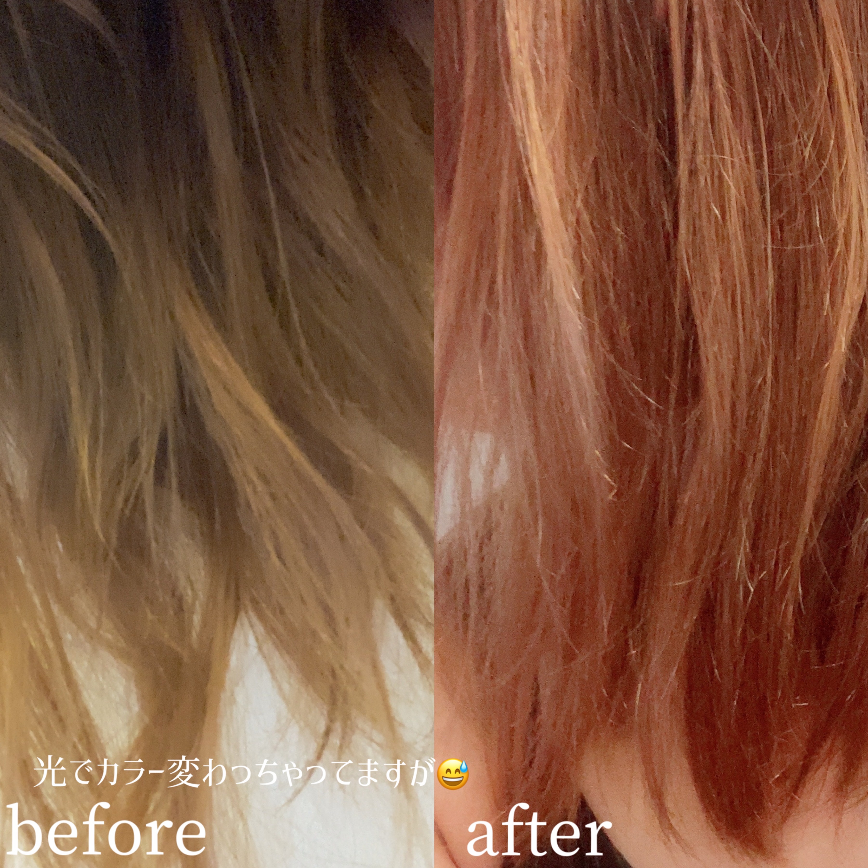 エッセンスインヘアミルク/オルビス/ヘアミルクを使ったクチコミ（3枚目）