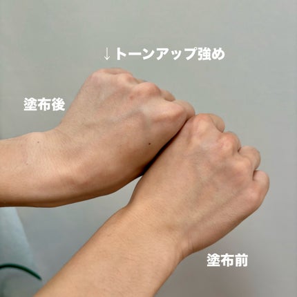 ビオレUV アクアリッチ ウォータリーホールドクリーム(水肌記憶UV)/ビオレ/日焼け止めクリームを使ったクチコミ(3枚目)