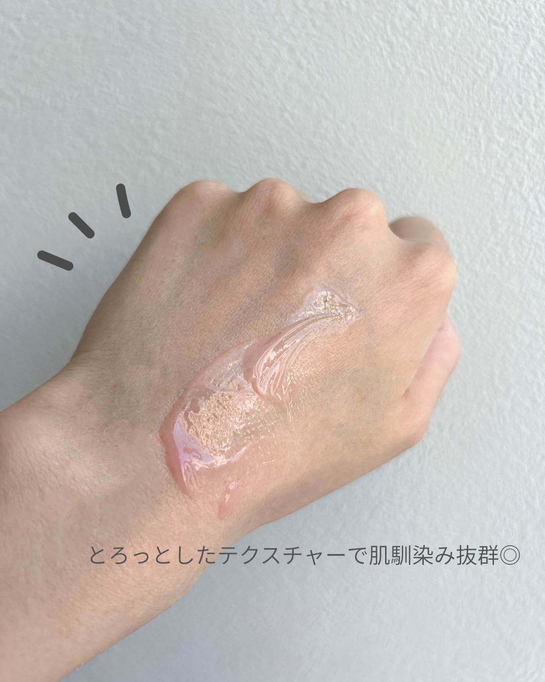 PDRNキューブセラム/DPPR/美容液を使ったクチコミ（3枚目）