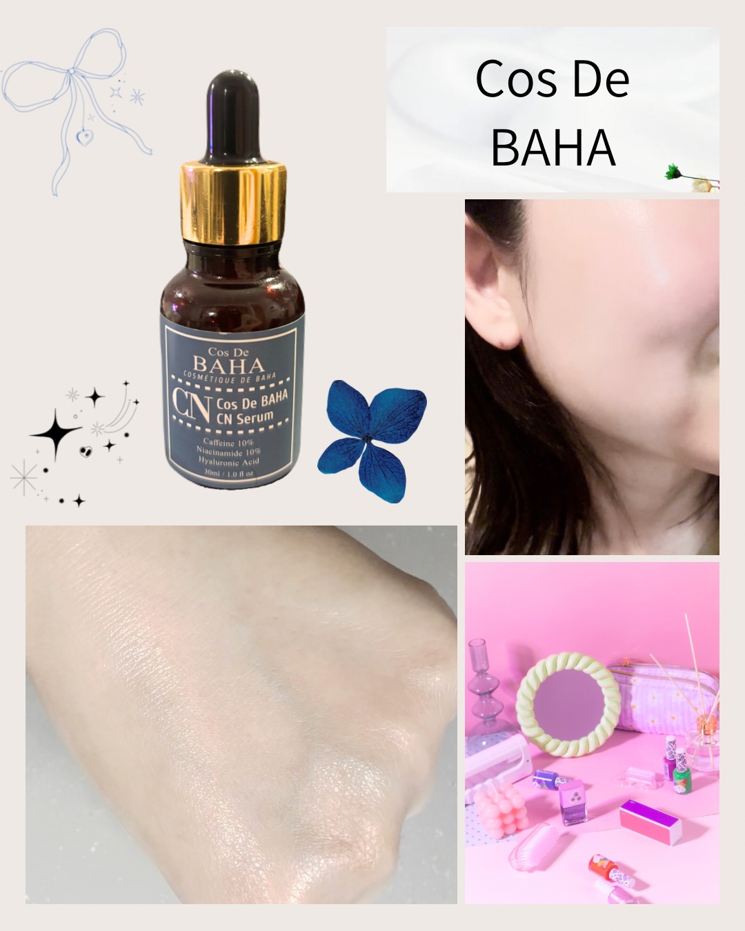 CNカフェイン10%美容液/コスデバハ/美容液を使ったクチコミ（1枚目）