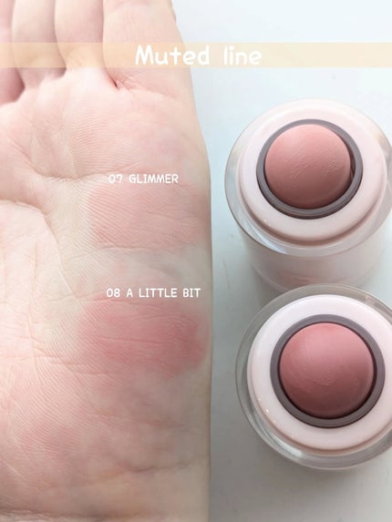 バニラコ ロマンティック ブラッシュ リップ&チーク/BANILA CO/口紅を使ったクチコミ(4枚目)