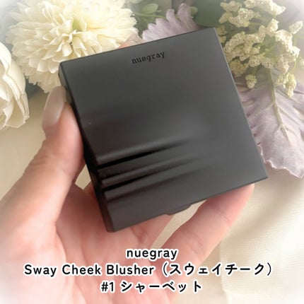 スウェイチークブラッシャー/nuegray/ジェル・クリームチークを使ったクチコミ(2枚目)