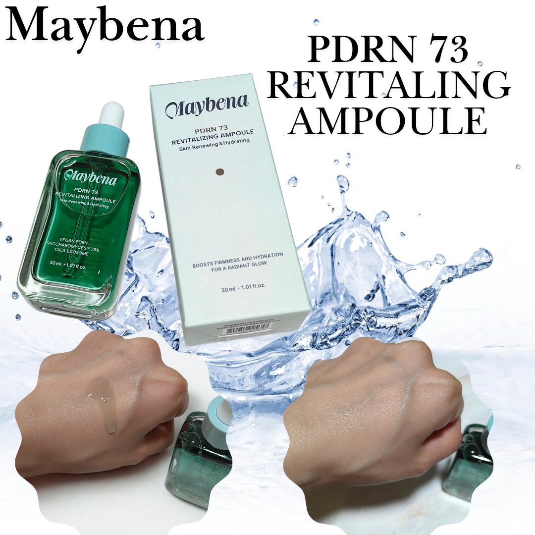 PDRN 73 リバイタライジング アンプル/MAYBENA/美容液を使ったクチコミ（2枚目）
