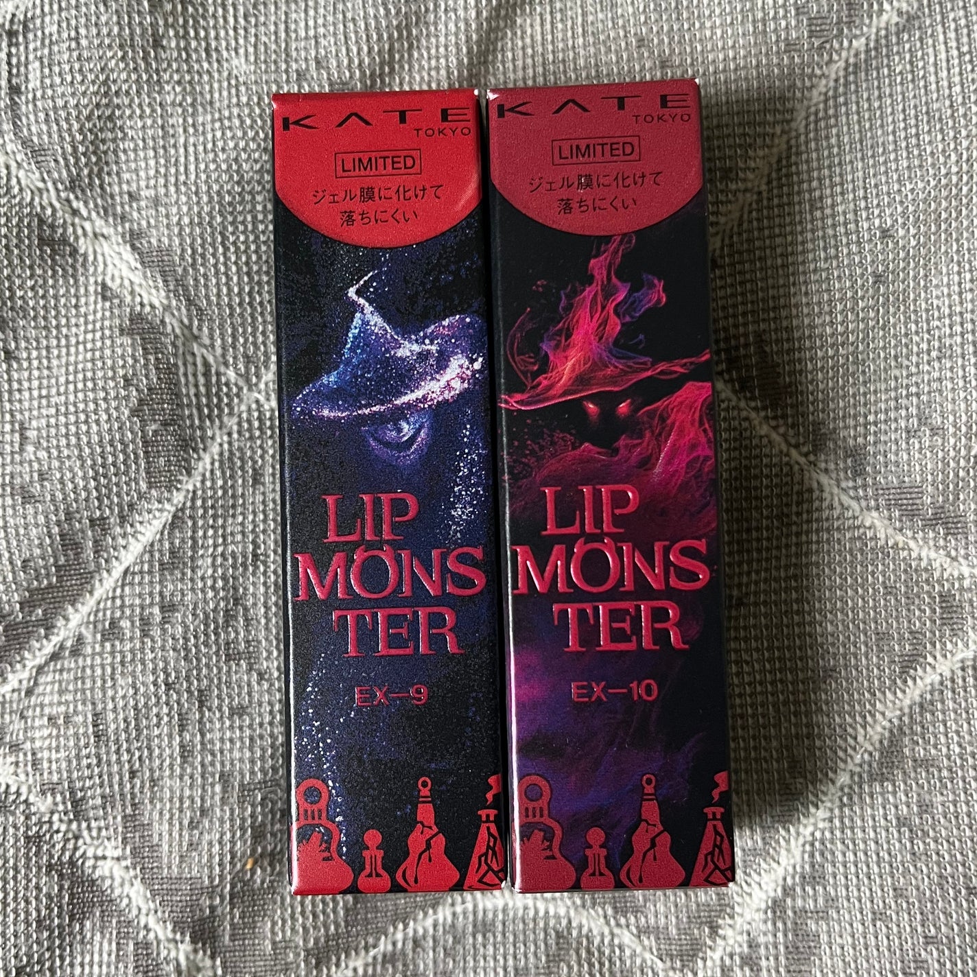 ケイト リップモンスター/KATE/口紅を使ったクチコミ(2枚目)