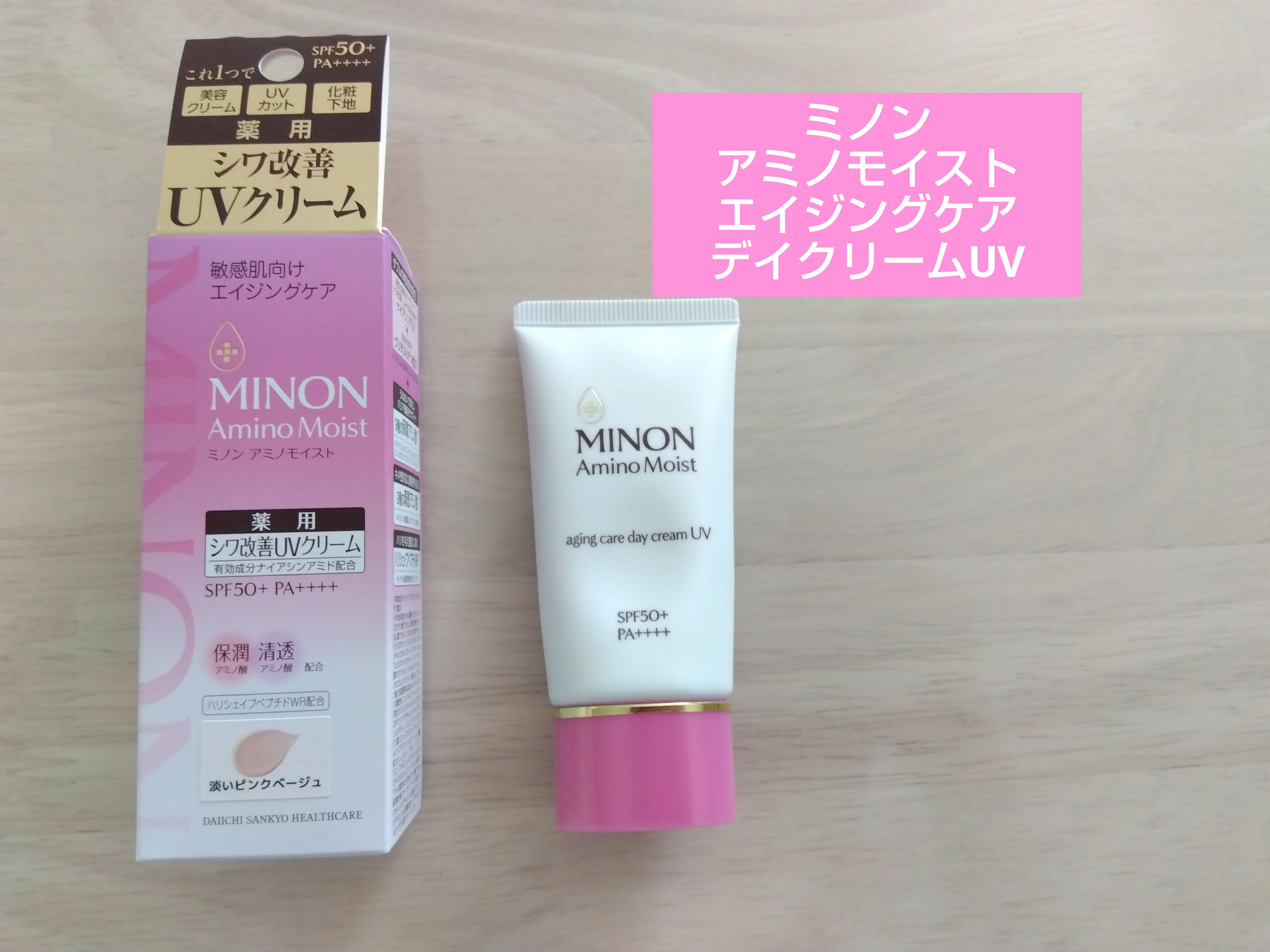 ラッシュエキスパンダー 孔雀ロング BR666 アンバーブラウン 「女帝」/MAJOLICA MAJORCA/マスカラを使ったクチコミ（2枚目）