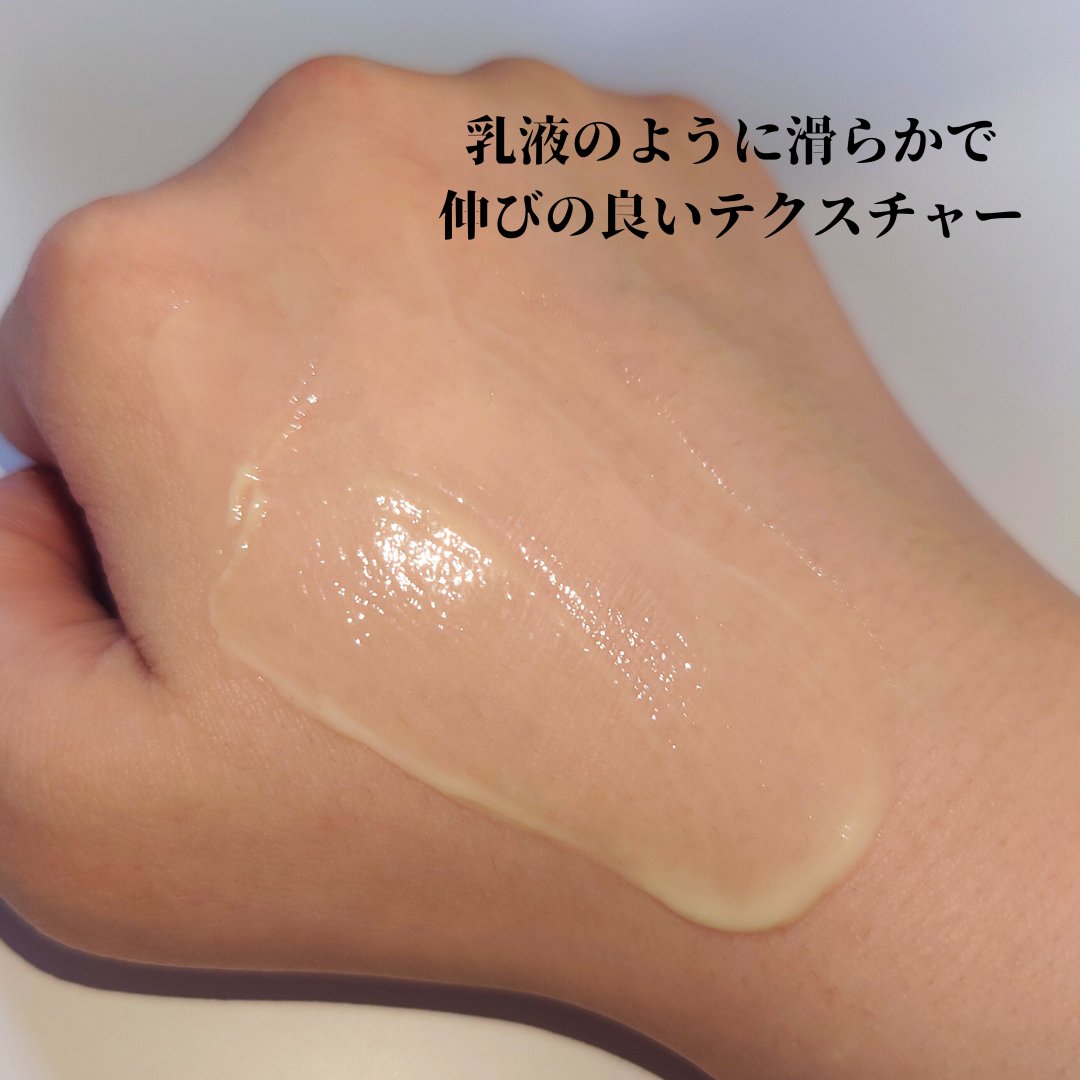 DS RTN リニューイング セラム/Kiehl's/美容液を使ったクチコミ（3枚目）