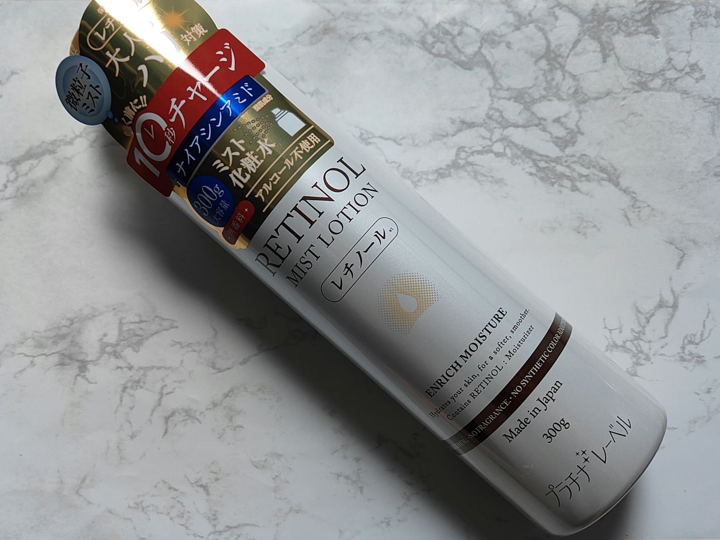 レチノール配合ミストローション/プラチナレーベル/ミスト状化粧水を使ったクチコミ(1枚目)