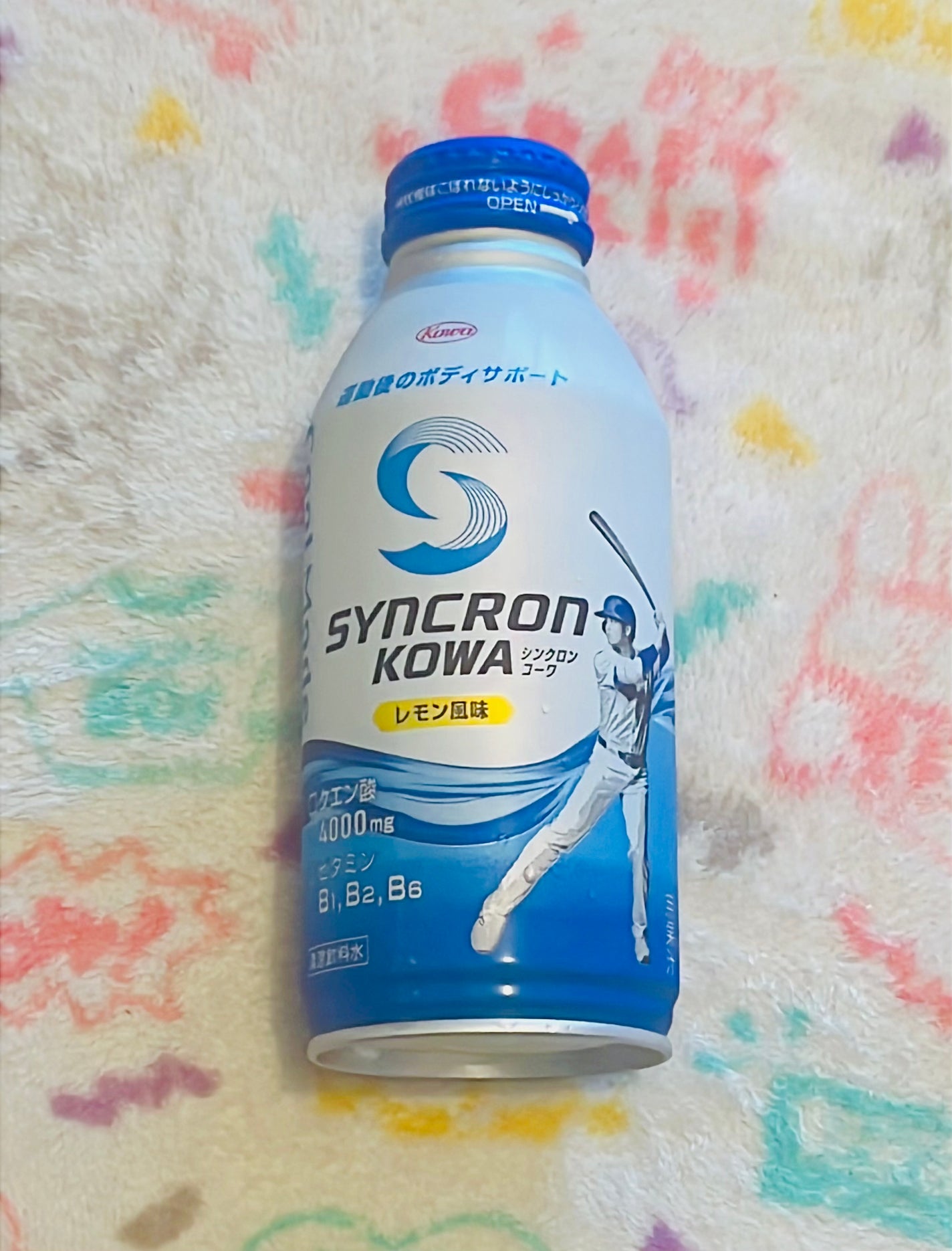 シンクロンコーワ クールモード/コーワ/その他ドリンクを使ったクチコミ(1枚目)