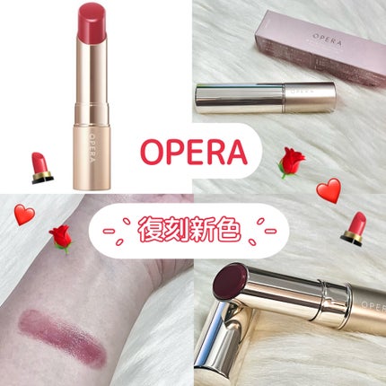 オペラ リップティント N/OPERA/リップティントを使ったクチコミ(1枚目)