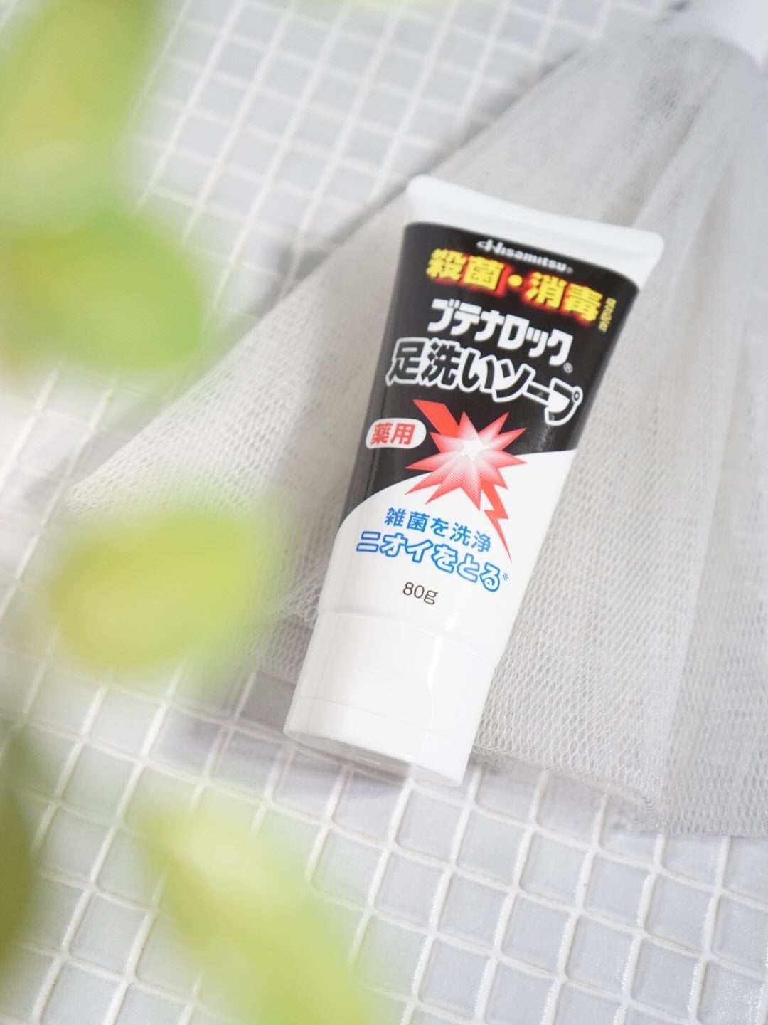 ブテナロック足洗いソープ/久光製薬/レッグ・フットケアを使ったクチコミ(1枚目)