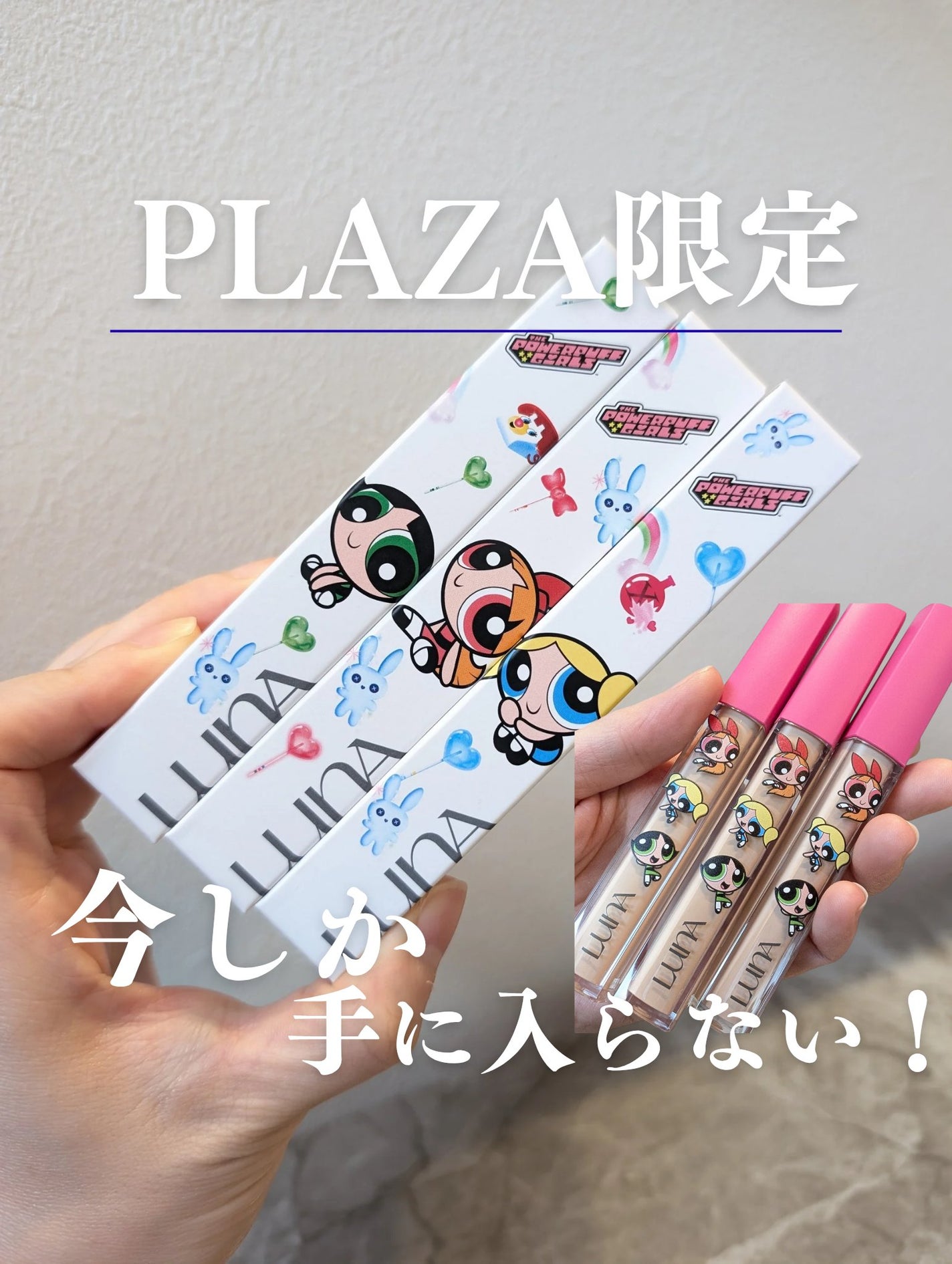 ロングラスティングチップコンシーラー/LUNA/リキッドコンシーラーを使ったクチコミ(1枚目)