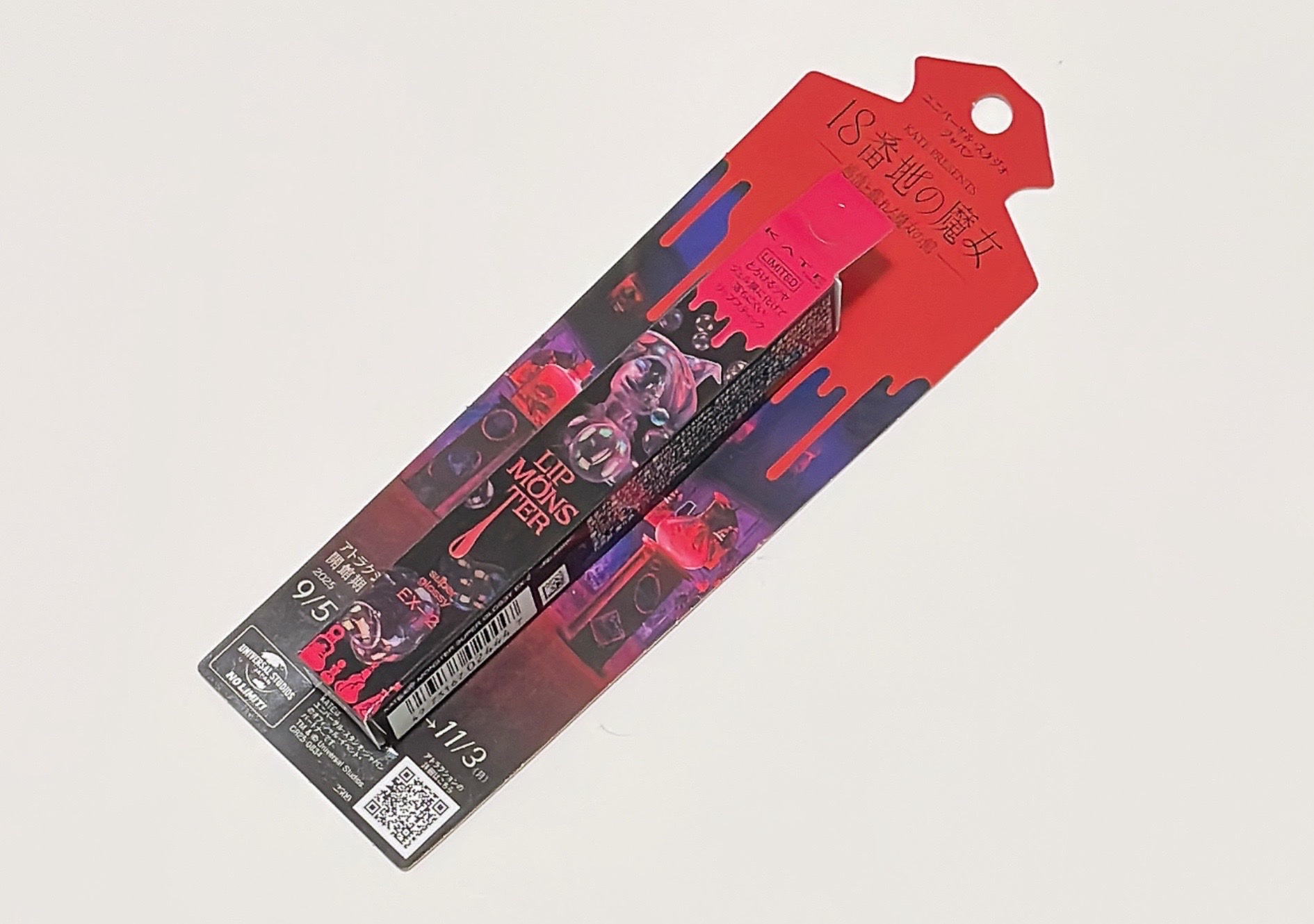 ケイト リップモンスター ツヤバース/KATE/口紅を使ったクチコミ（1枚目）