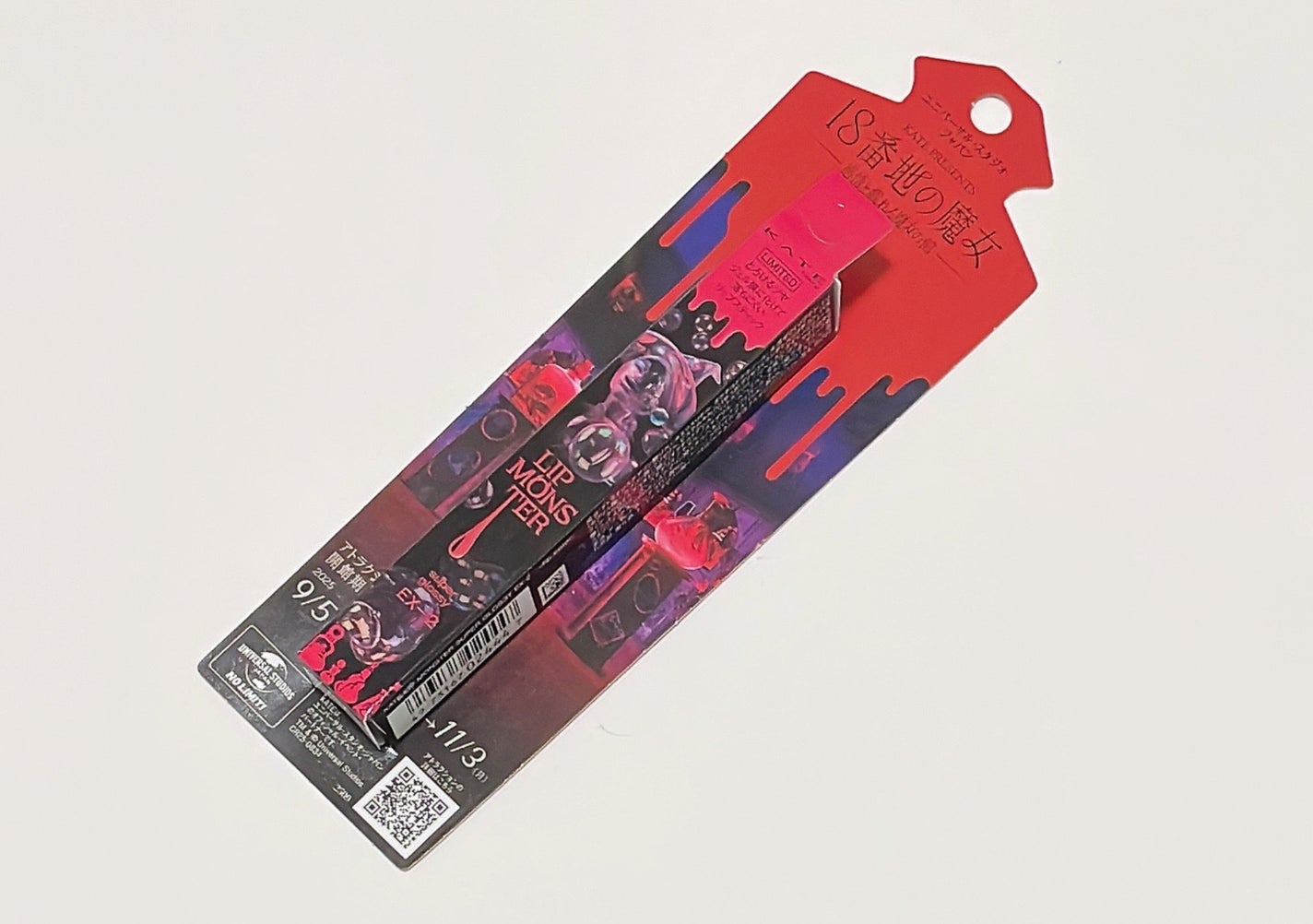 ケイト リップモンスター ツヤバース/KATE/口紅を使ったクチコミ(1枚目)