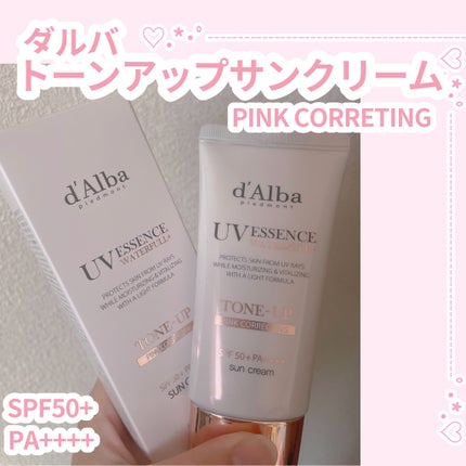 ウォータフルトーンアップサンクリーム/ダルバ/日焼け止めクリームを使ったクチコミ(1枚目)