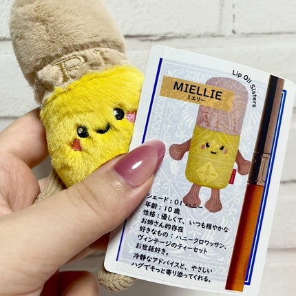 リップコンフォートオイル/CLARINS/リップグロスを使ったクチコミ(5枚目)