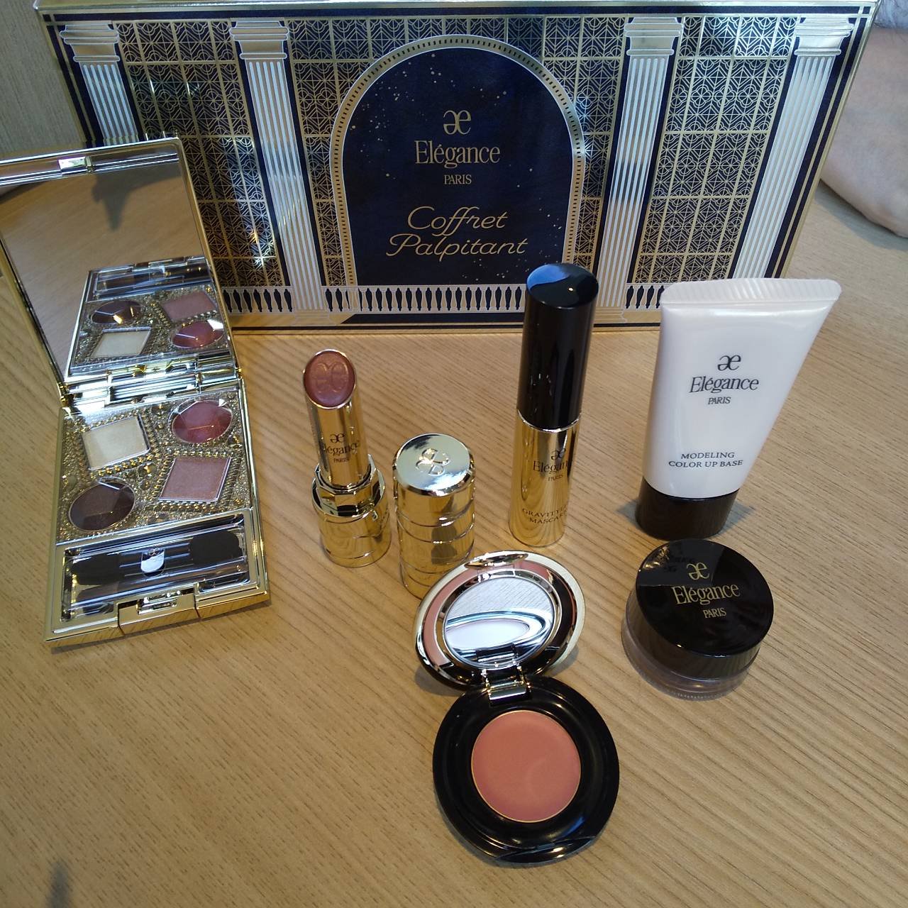 エレガンス コフレ パルピタン/Elégance/メイクアップキットを使ったクチコミ（1枚目）
