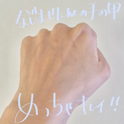 by365 パウダリーUVクリーム トーンアップ/ナリスアップ/日焼け止め・UVケアを使ったクチコミ(4枚目)