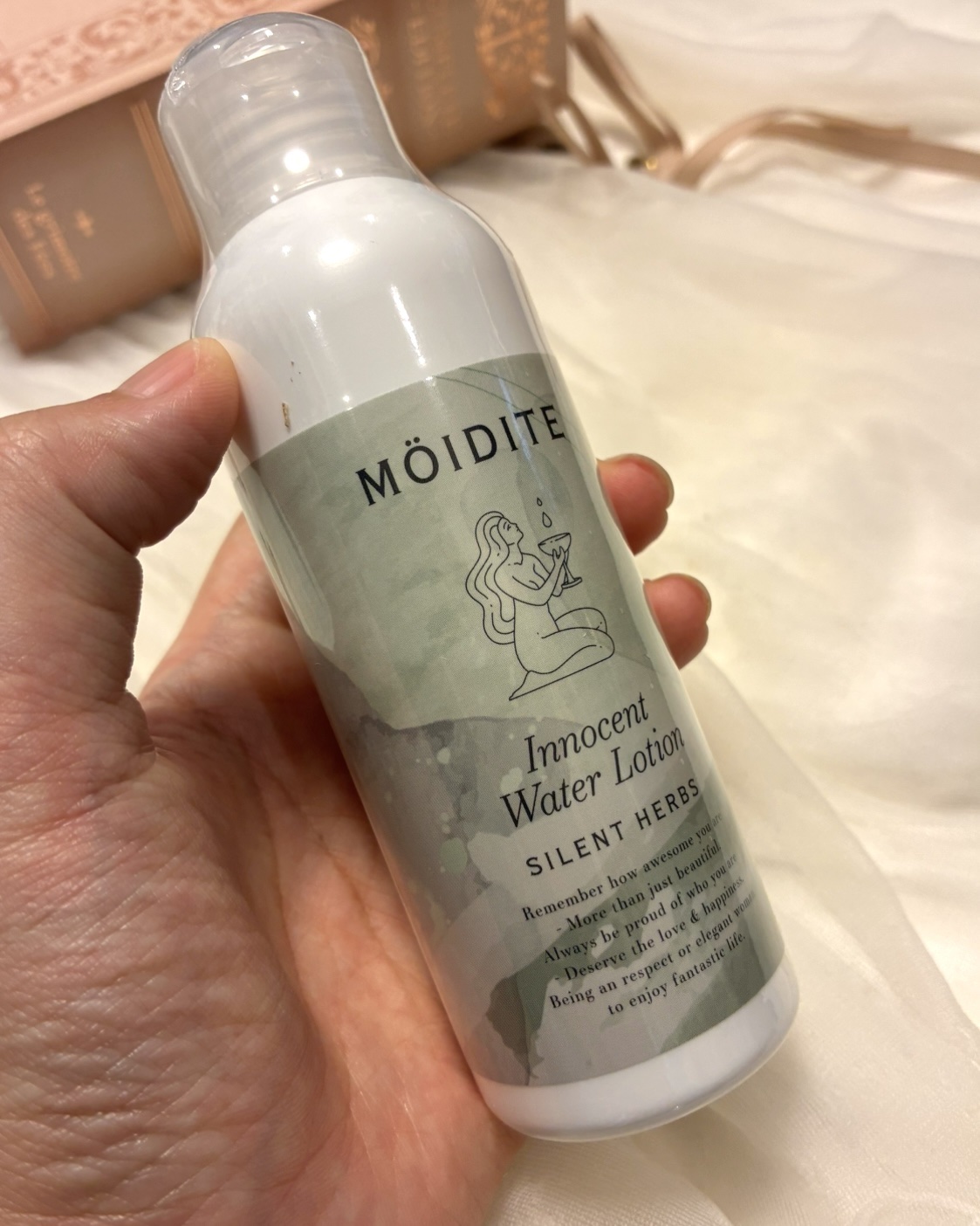 イノセントウォーターローション サイレントハーブ/MOIDITE/化粧水を使ったクチコミ（1枚目）