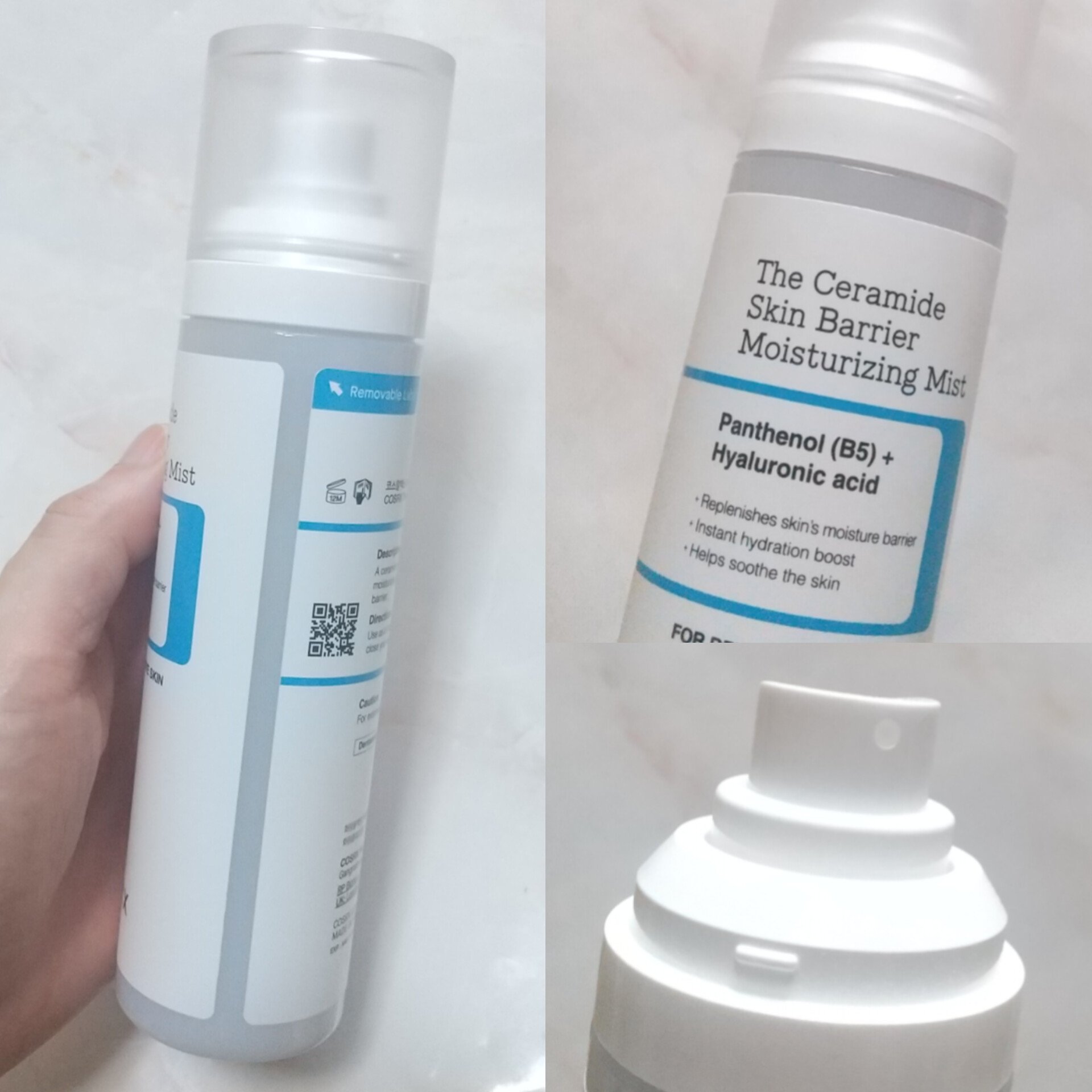 RXザ・セラミドスキンバリアモイスチャライザー/COSRX/フェイスクリームを使ったクチコミ（3枚目）