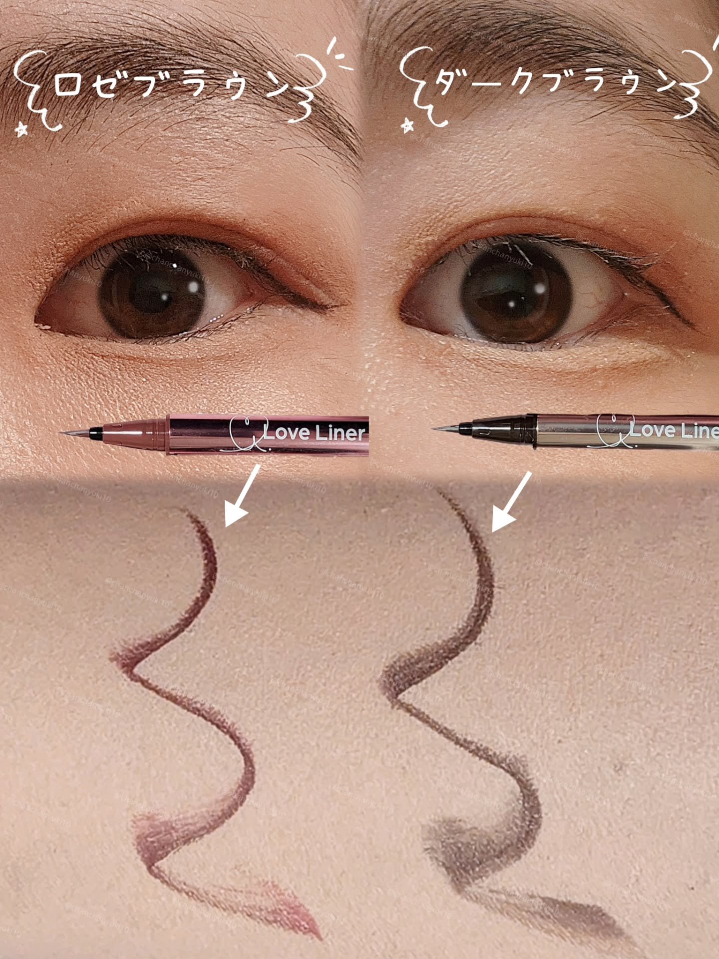 リキッドアイライナーR5/ラブ・ライナー/リキッドアイライナーを使ったクチコミ（2枚目）