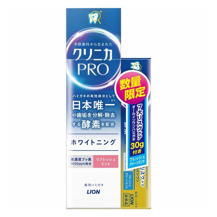 クリニカPRO ホワイトニングハミガキ リフレッシュミント 30g ミニハミガキ付き